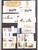 Kavel 1075 (625)