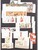 Kavel 1075 (631)