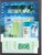 Kavel 1075 (633)