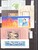 Kavel 1075 (639)