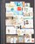 Kavel 1075 (646)