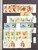 Kavel 1075 (659)
