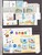 Kavel 1075 (661)