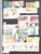 Kavel 1075 (669)