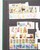 Kavel 1075 (674)