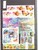 Kavel 1075 (675)