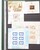 Kavel 1075 (678)