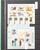 Kavel 1075 (686)