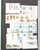 Kavel 1075 (695)