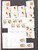 Kavel 1075 (700)