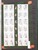 Kavel 1075 (702)