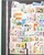 Kavel 1075 (712)