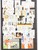 Kavel 1075 (717)