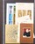 Kavel 1075 (733)