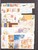 Kavel 1075 (742)