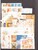 Kavel 1075 (744)