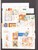 Kavel 1075 (747)