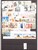 Kavel 1075 (775)