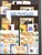 Kavel 1075 (787)