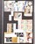 Kavel 1075 (788)