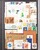 Kavel 1075 (794)