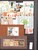 Kavel 1075 (801)