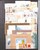 Kavel 1075 (802)