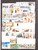 Kavel 1075 (811)