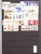 Kavel 1075 (819)