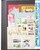 Kavel 1075 (824)