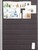 Kavel 1075 (825)