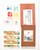 Kavel 1075 (836)
