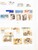 Kavel 1075 (845)