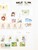 Kavel 1075 (847)