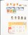Kavel 1075 (878)