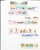 Kavel 1075 (880)
