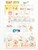 Kavel 1075 (889)