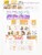 Kavel 1075 (893)