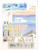 Kavel 1075 (899)