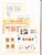 Kavel 1075 (903)