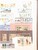 Kavel 1075 (909)