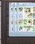 Kavel 1083 (36)