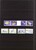 Kavel 1083 (116)