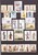 Kavel 1083 (165)
