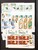 Kavel 1083 (170)