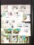 Kavel 1083 (182)
