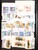 Kavel 1083 (188)