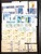Kavel 1083 (190)