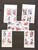 Kavel 1083 (219)