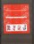 Kavel 1083 (249)